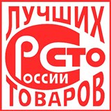 Дэнас - Вертебра Новинка (5 программ) купить в Анапе Дэнас официальный сайт denasolm.ru 